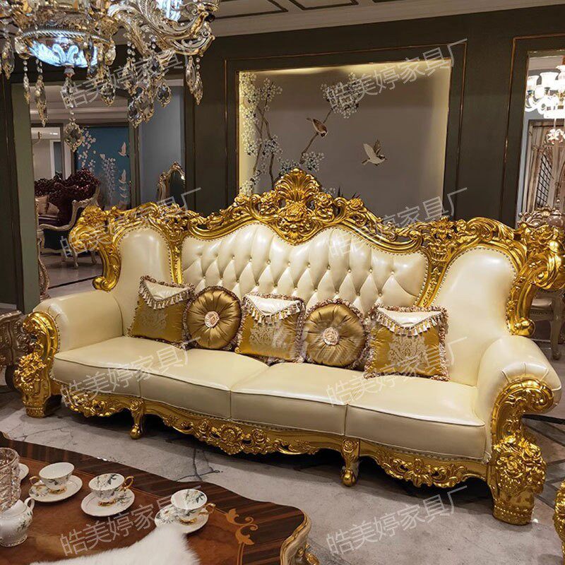 เก้าอี้โซฟาสไตล์ยุโรป ระดับไฮเ - Office Furniture Images บทวิจารณ์และราคา