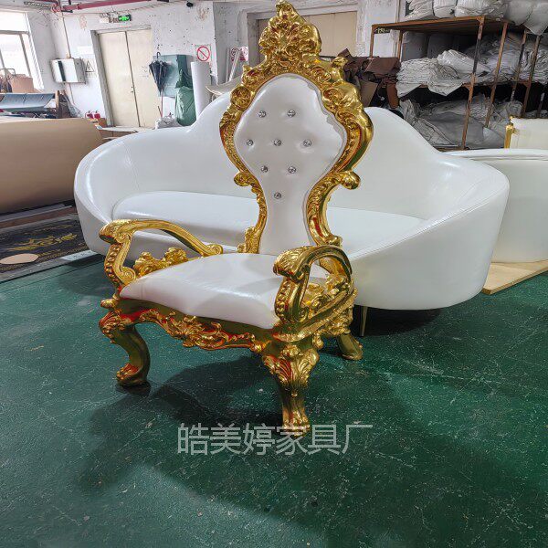 เก้าอี้สไตล์ยุโรป เก้าอี้เจ้าห - Office Furniture Images บทวิจารณ์และราคา