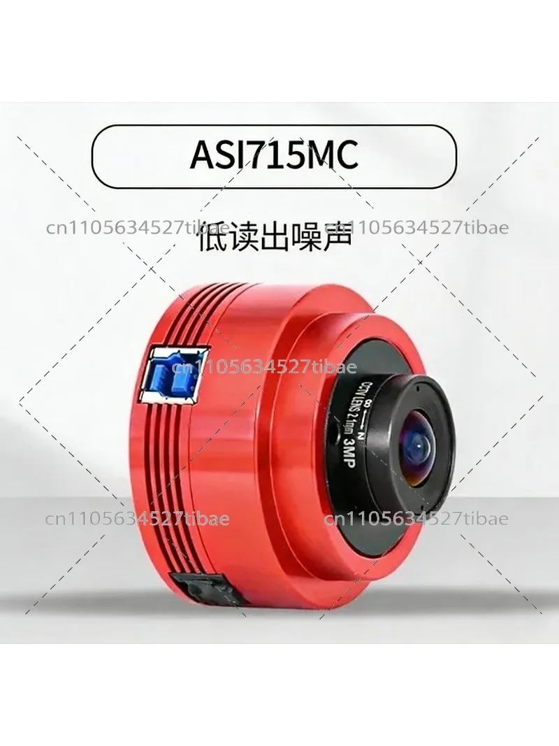 กล้องดาราศาสตร์ 4K กล้องถ่ายภา - Office Furniture Images บทวิจารณ์และราคา