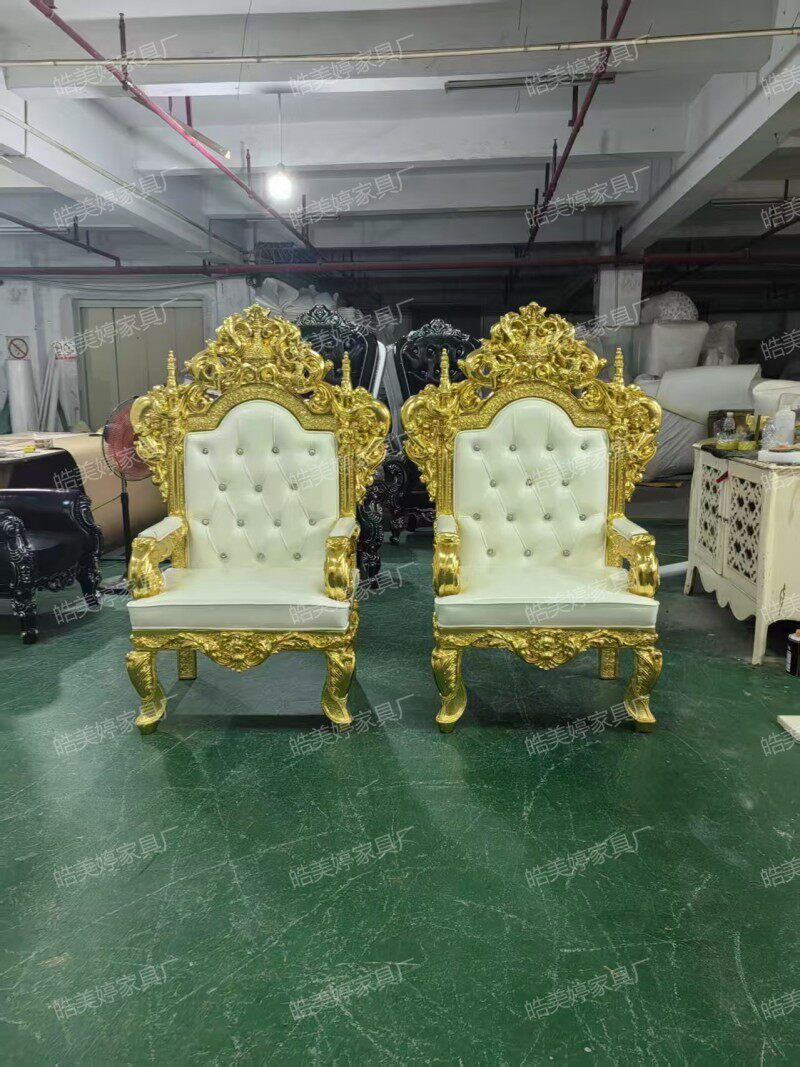 เก้าอี้สไตล์ยุโรปขนาดใหญ่ เก้า - Office Furniture Images บทวิจารณ์และราคา